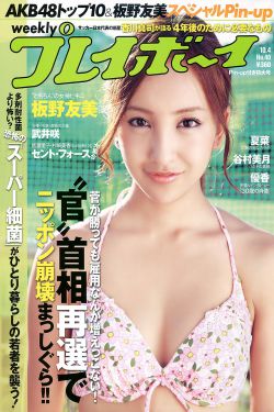 柯南623